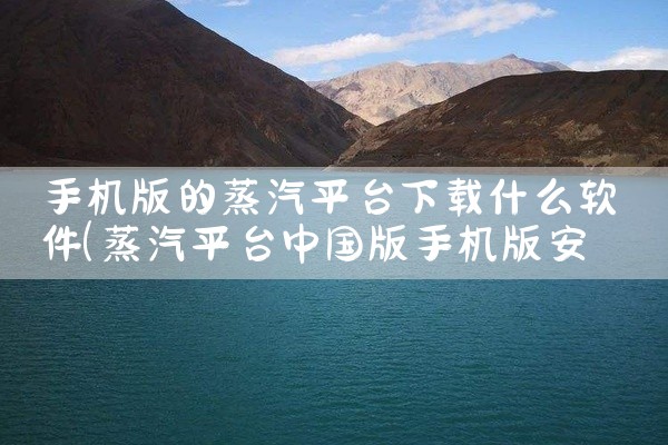 约画头像软件平台下载