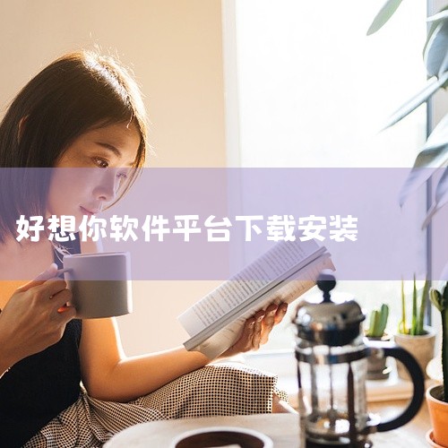 https://pan.baidu.com/s/1ZEA_e7o3PQcKcVbF0zG-FQ?pwd=a19b |